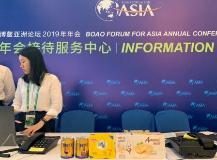 ​盼盼食品集团蔡金钗：传承好企业家精