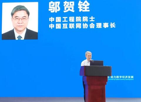 ​友信金服风控平台获评数博会“2019领先