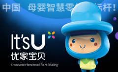 ​母婴店加盟最火热品牌十大排行