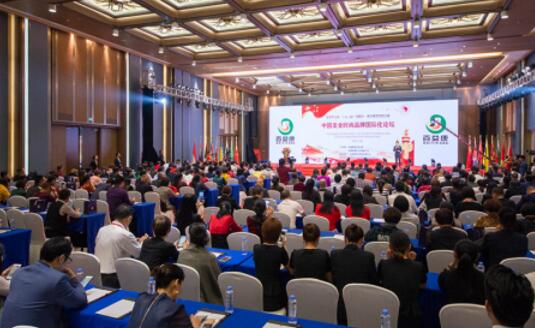 ​20国外交官南宁感受中国时尚品牌魅力