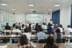 ​2022保山咖啡文化交流会解码精品咖啡文