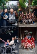长沙政协 | 讲好铜官故事 以实际行动答